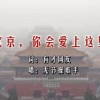 澳门6合开彩开奖直播结果查询官网